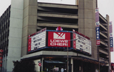 <p>Before its 2001 closure.</p>
              