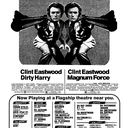 Bayshore-Sunrise Drive-In