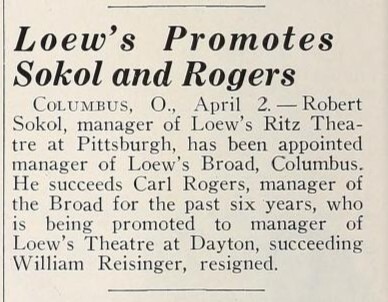 Managerial Change (1951)