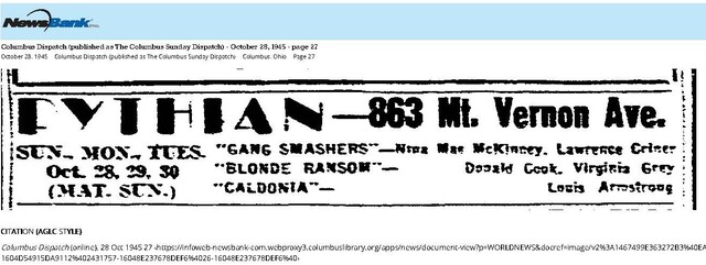 African American Theater (1945)