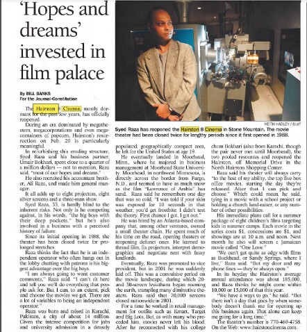 Hairston Village Cinema