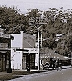 ["Tecoma Star Picture Theatre 1551-1553 Burwood Highway, Tecoma, VIC"]