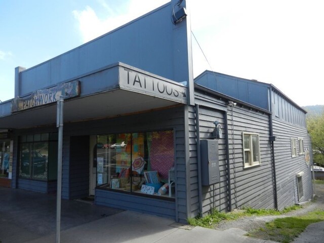 Tecoma Star Picture Theatre 1551-1553 Burwood Highway, Tecoma, VIC