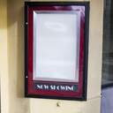 Carson Stadium Cinemas