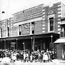 Tribal Theatre 346 George Street, Brisbane, QLD