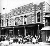Tribal Theatre 346 George Street, Brisbane, QLD