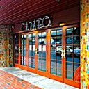 Cameo Cinemas 1628 Burwood Highway, Melbourne, VIC