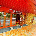 Cameo Cinemas 1628 Burwood Highway, Melbourne, VIC