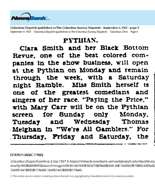 African American Theater (1927)