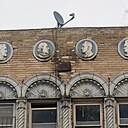 2025 photo credit City of Rockford Government Facebook page.