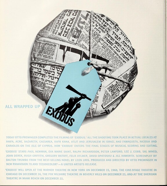 The Great Directors: Otto Preminger (1960)