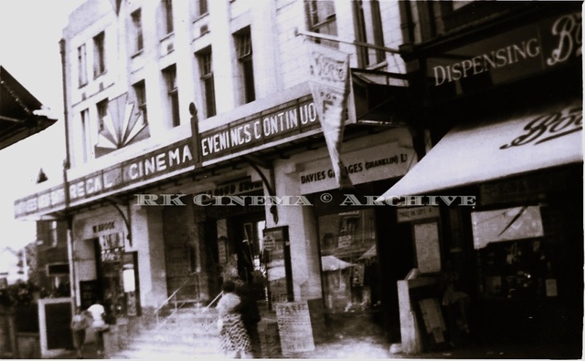 Regal Cinema Shanklin 