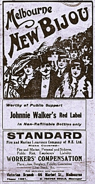 Gaiety Theatre 217 Bourke Street, Melbourne, VIC