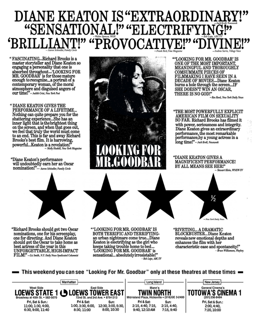 Loew's State Theatre