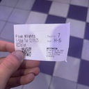 Regal Cumberland Mall Ticket Stub