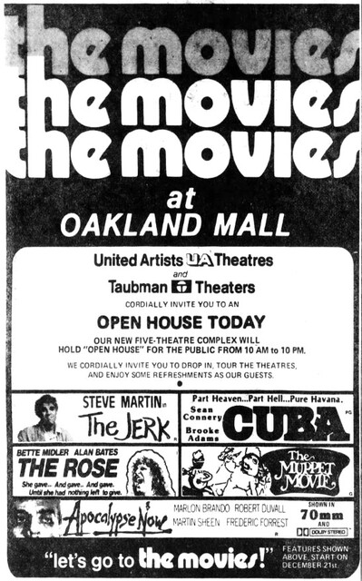 UA Movies at Oakland Mall