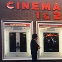 Amigoland Cinema 1 & 2