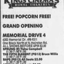 Memorial Drive Cinema 4