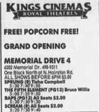 ["Memorial Drive Cinema 4"]