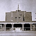 Melba Twin Cinema 19 Bank Street, Cobram, VIC