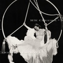 Embassy Cinema Maldon