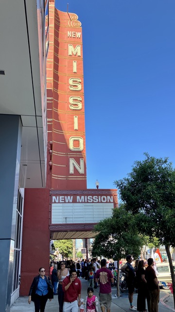Alamo Drafthouse New Mission Cinema