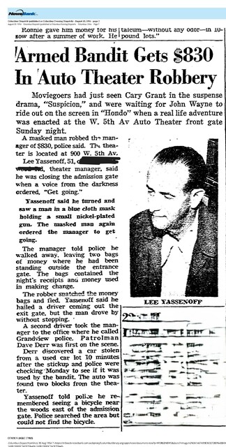 Crime Off-Screen (1954)