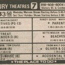 Advertisement circa 1989