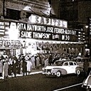 Loew's Capitol Theatre 1645 Broadway, New York, NY - 1953 3D Presentation.