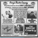 Lenox Square Theatre