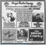 Lenox Square Theatre