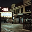 Circa December 1981 photo credit the old Mekong.net website now defunct.