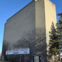 McHenry Outdoor Theatre