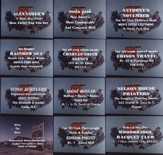 Menlo Park Twin Cinema