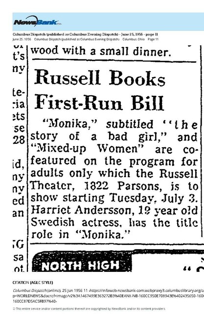 Suburban First Run (1956)