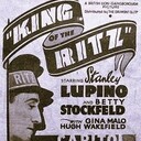 Capitol Cinema Haymarket