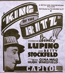 Capitol Cinema Haymarket