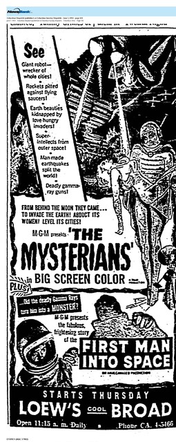 The Great Directors: Ishiro Honda (1959)