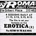 Roma Adult Cinema 21a Gilbert Place, Adelaide, SA