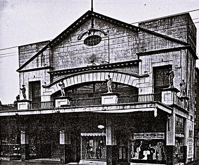 Hoyts Alhambra Theatre 828 Sydney Road, Melbourne, VIC