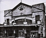 ["Hoyts Alhambra Theatre 828 Sydney Road, Melbourne, VIC"]