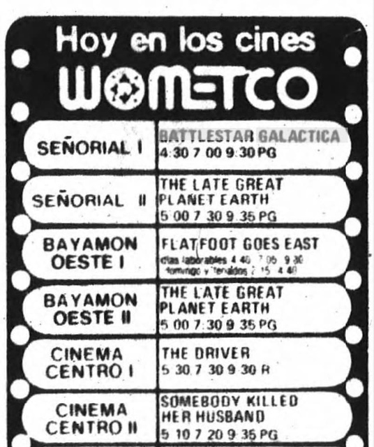 Cinema Centro I y II