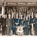 1950’s special occasion premiere 