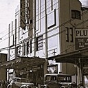 Odeon Rockdale 566 Princes Highway, Sydney, NSW