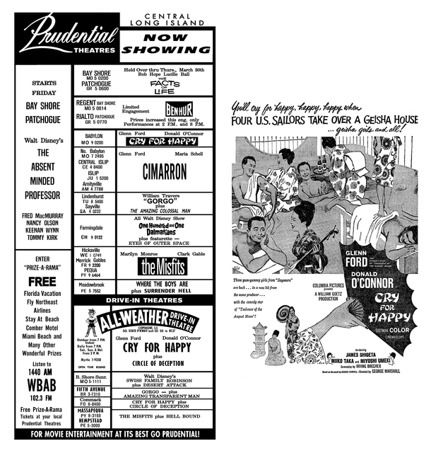 Johnny All-Weather Drive-In