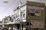 Northcote Theatre 206 High Street, Melbourne, VIC - 1982