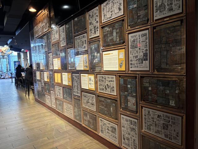 Alamo Drafthouse Boston Seaport Wall