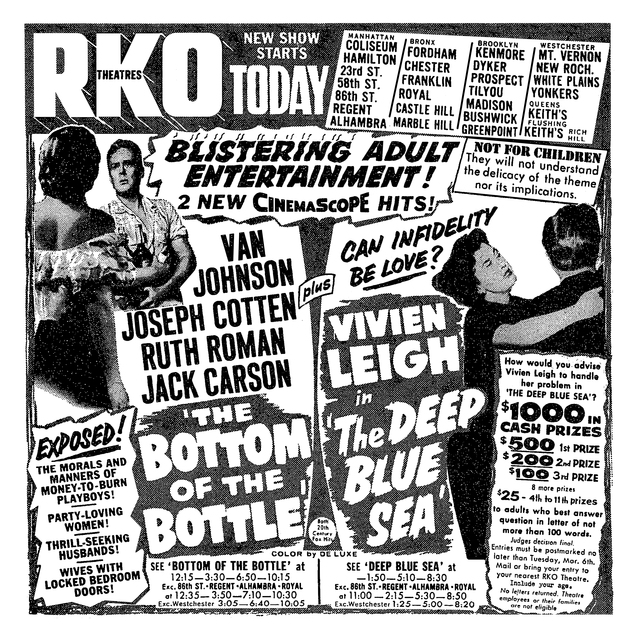 RKO 86th Street Theatre