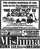 Globe Newsreel Theatre 628 George Street, Sydney, NSW