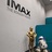 IMAX: The Ronson Theatre